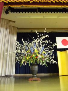 入学式｜「三浦生花店」　（秋田県大仙市の花キューピット加盟店 花屋）のブログ