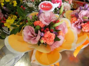 敬老の日ですね｜「三浦生花店」　（秋田県大仙市の花キューピット加盟店 花屋）のブログ
